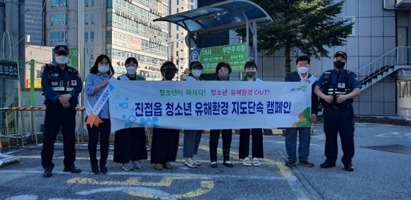 미래노래연습장 이미지