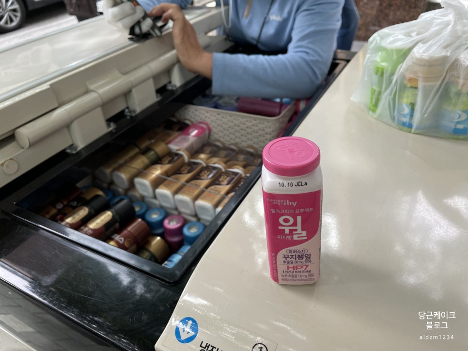 역삼매점 이미지