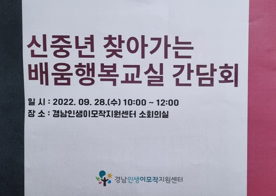 정직유부함안 이미지