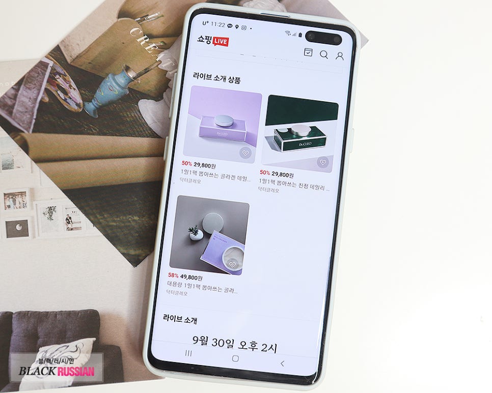 클레오산업 이미지