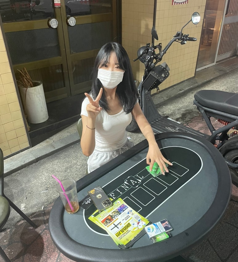 홀덤광장 이미지