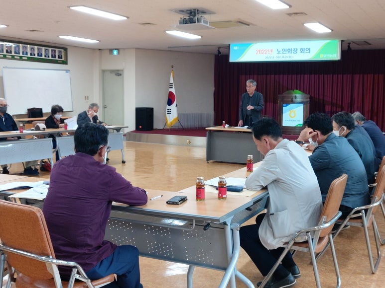안덕농업협동조합 이미지