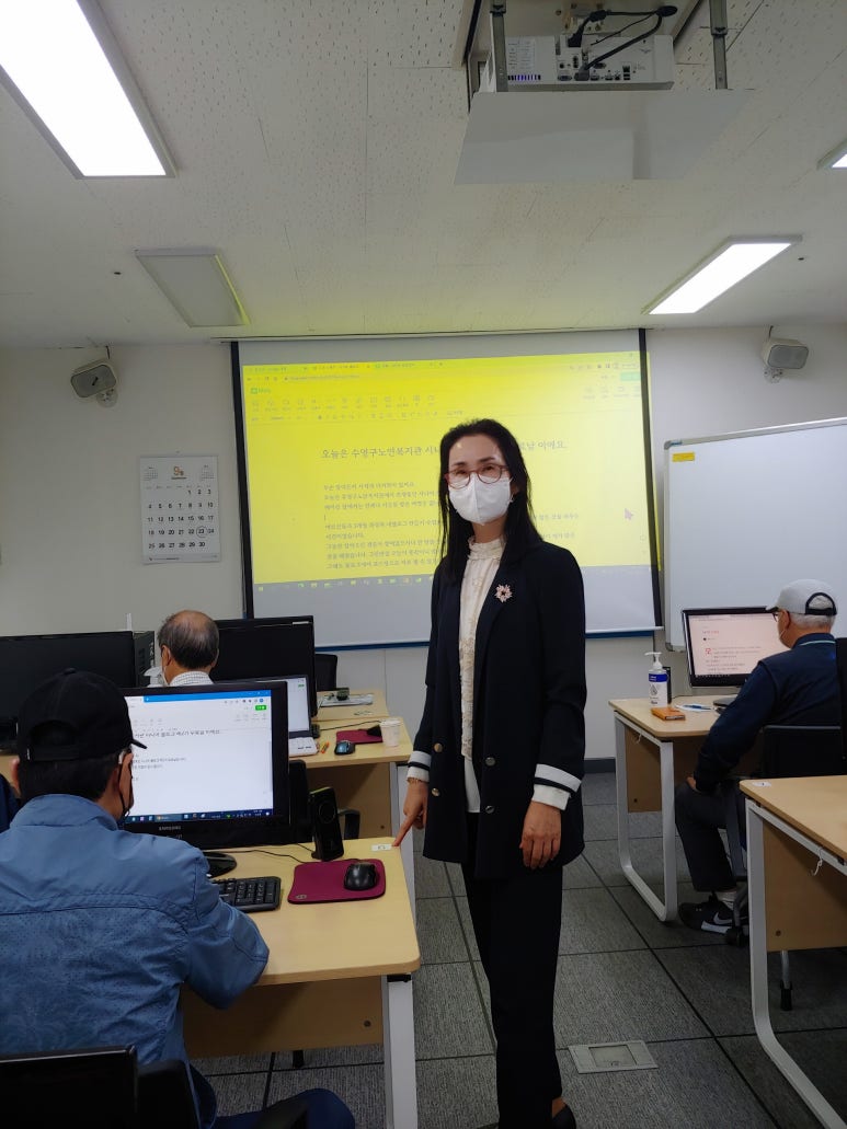 수영구노인복지관 이미지