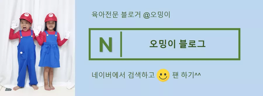 일마레201 이미지