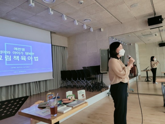 예쁜별어린이집 이미지