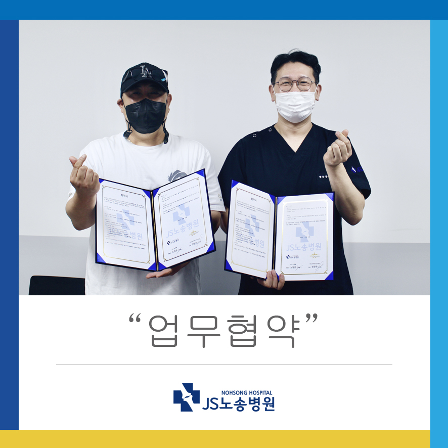 스타아트아카데미 이미지