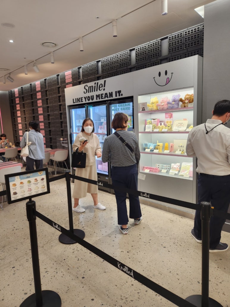 노티드여의도IFC 이미지