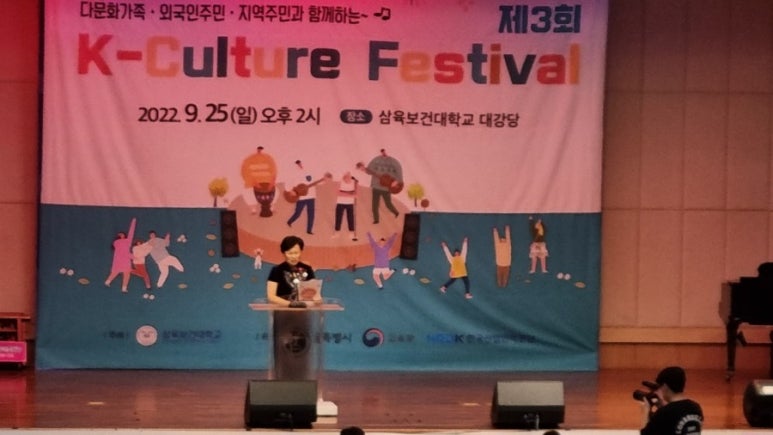 뷰티송 이미지