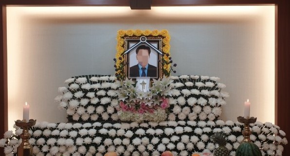 조은장례 이미지
