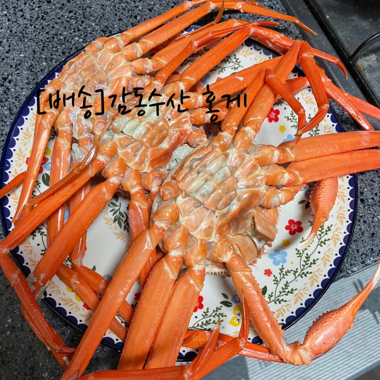 꽃게청년수산 이미지