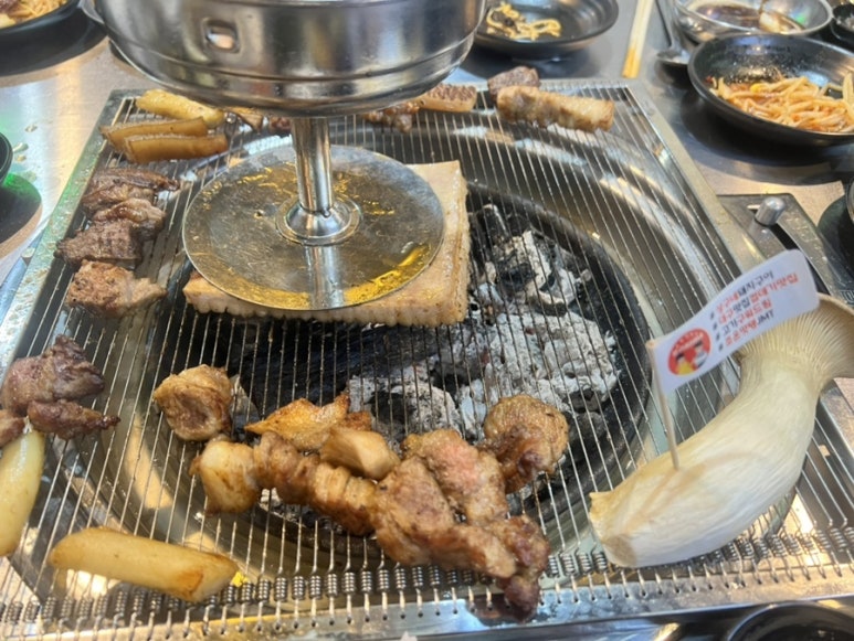 활수산 이미지