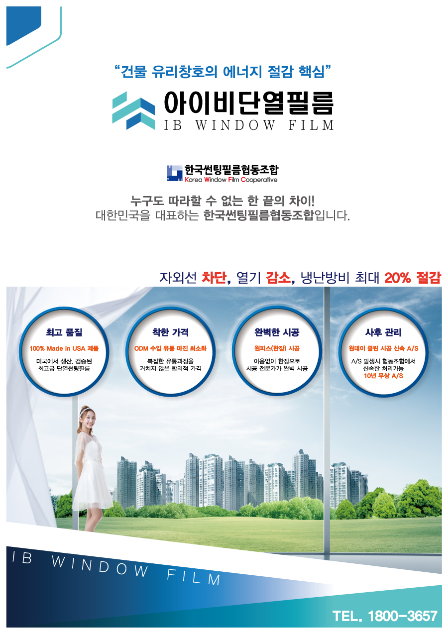 촌놈고기집창원중동 이미지