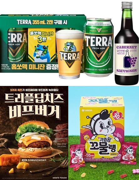 블랙바닐라 이미지