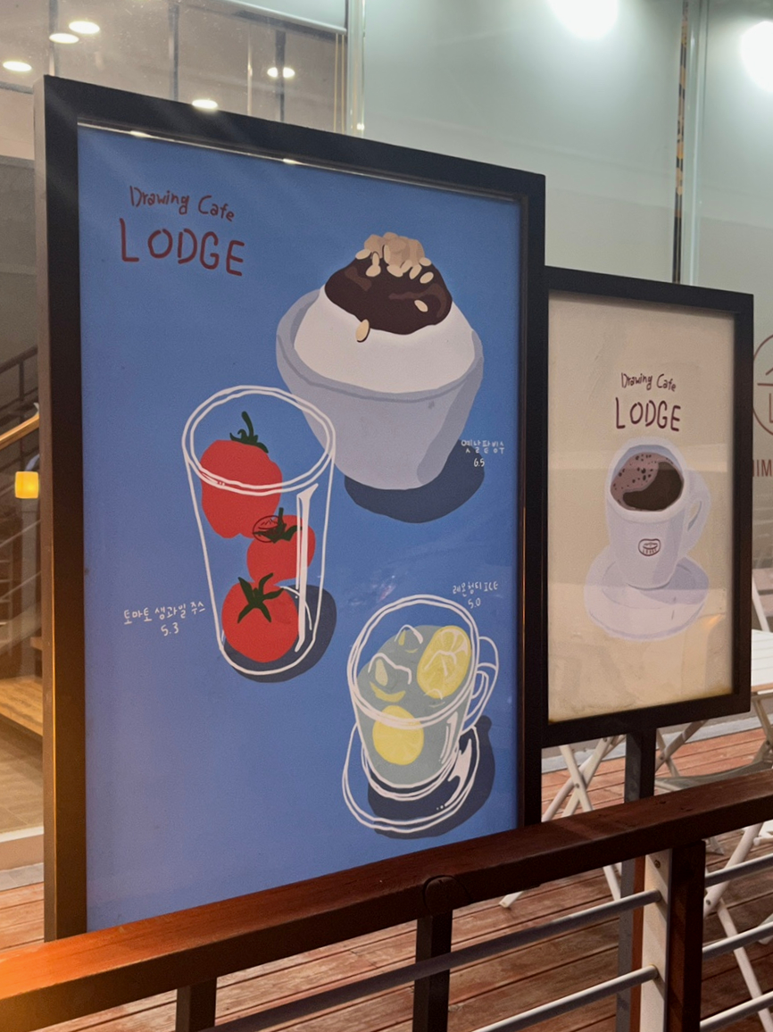 블랙야크울산달동 이미지