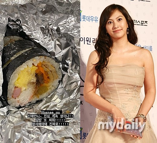 솜씨김밥 이미지