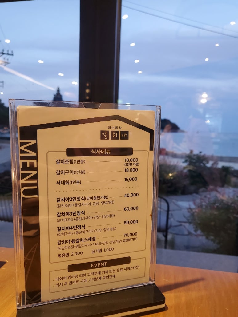 봉화상회 이미지