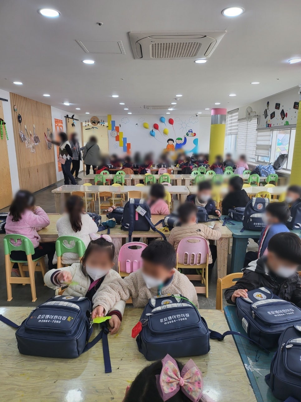 로뎀어린이집 이미지