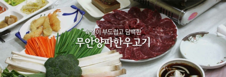 힐링휴 이미지