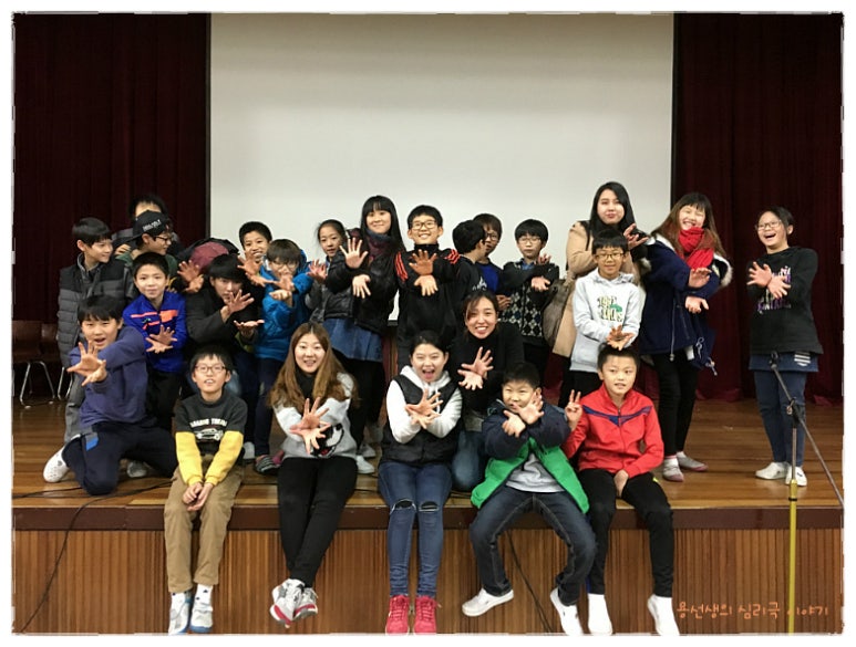 구이중학교 이미지