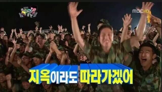 두끼울산송정점 이미지