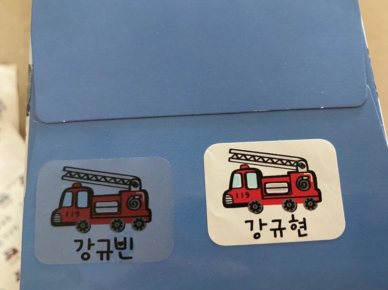 더그레이문 이미지