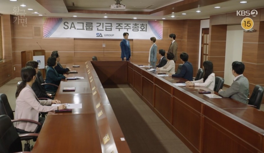 바른파트너스 이미지