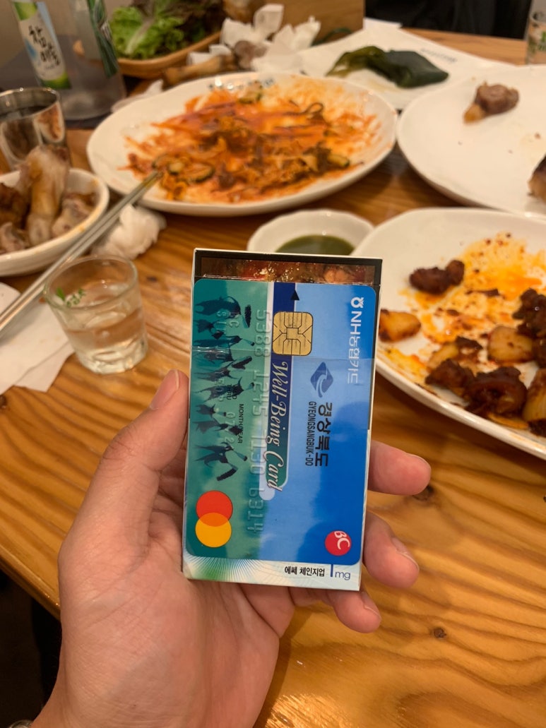 명덕총각족발 이미지