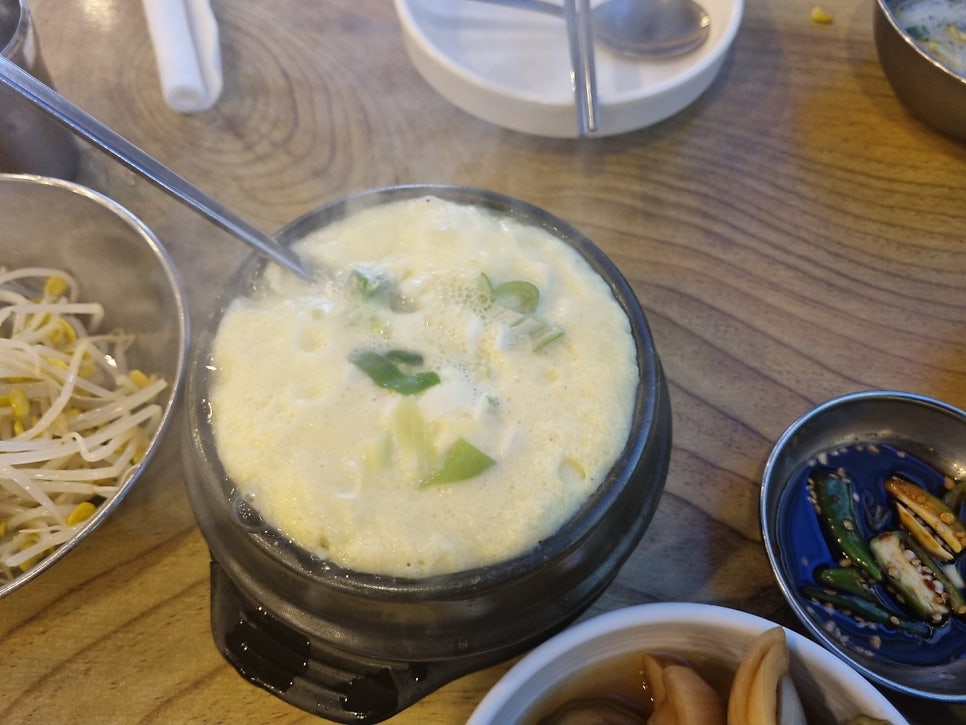 또와유모듬참숯불생선구이 이미지