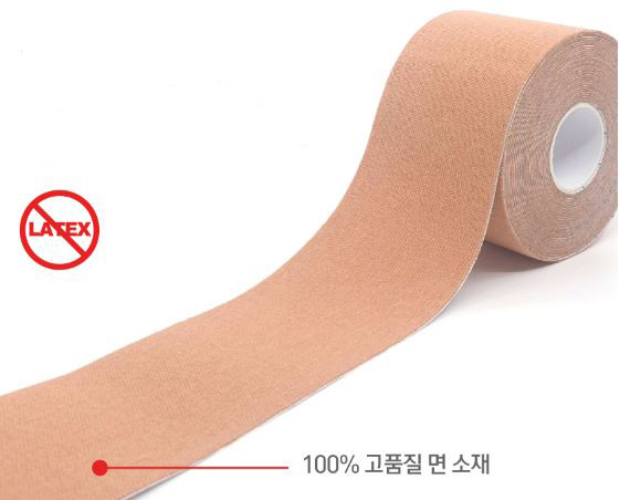 베스트라이프 이미지