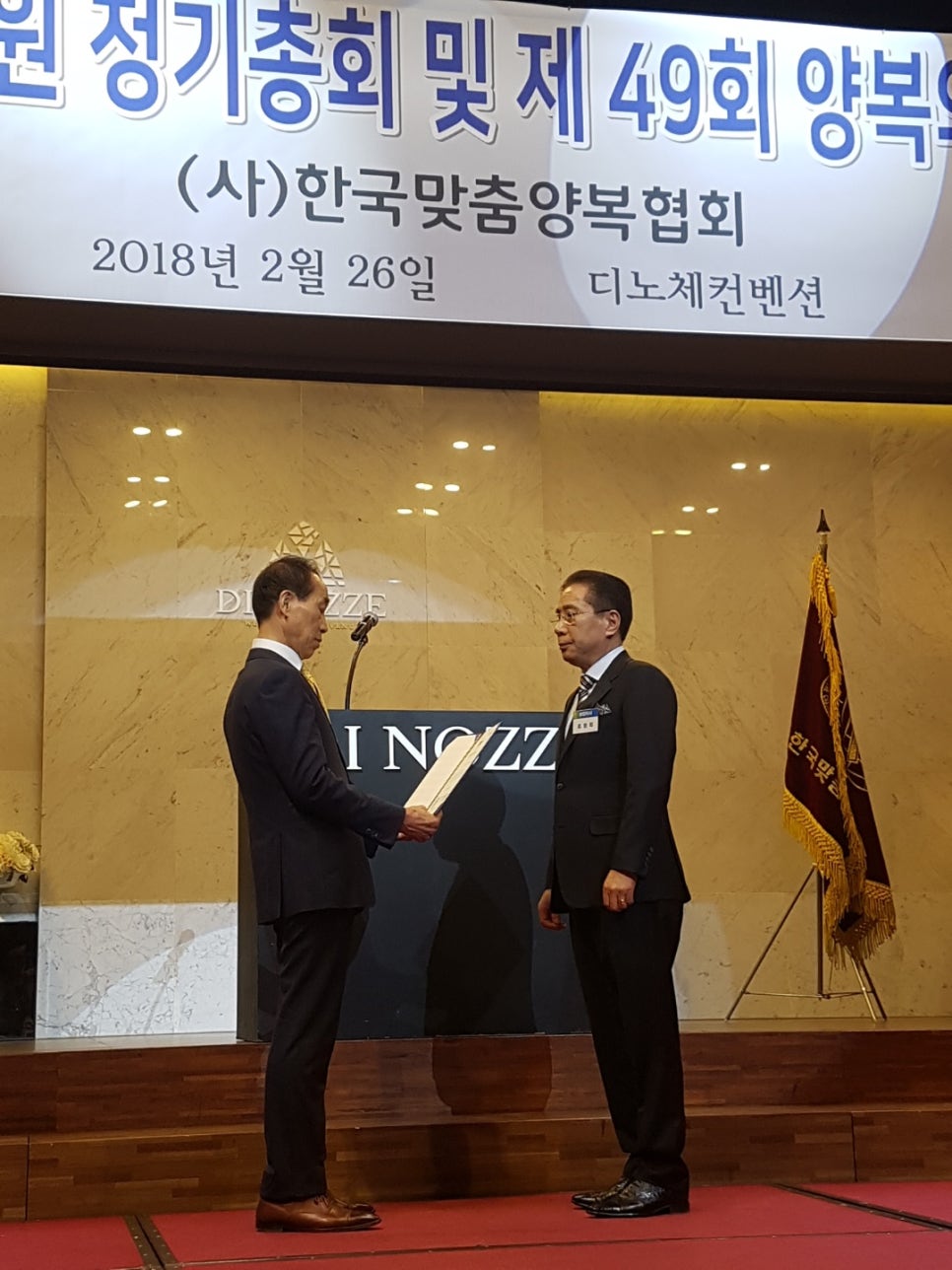 조일라사 이미지