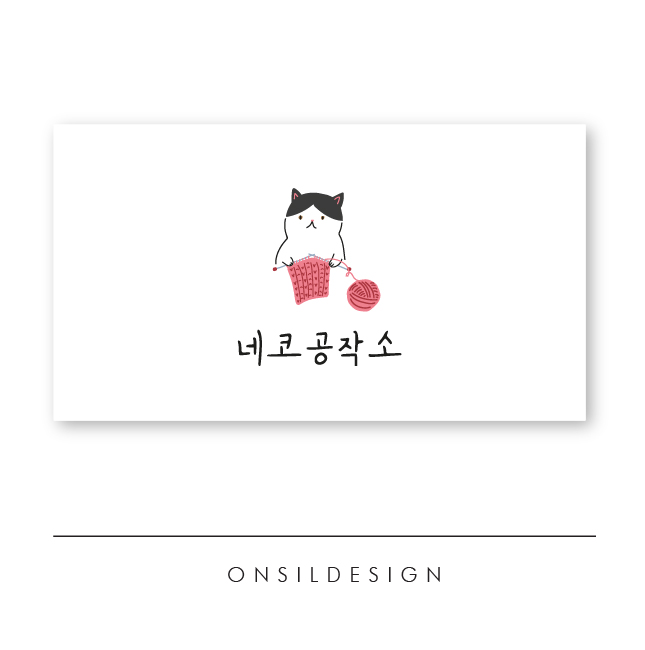 디자인공작소 이미지