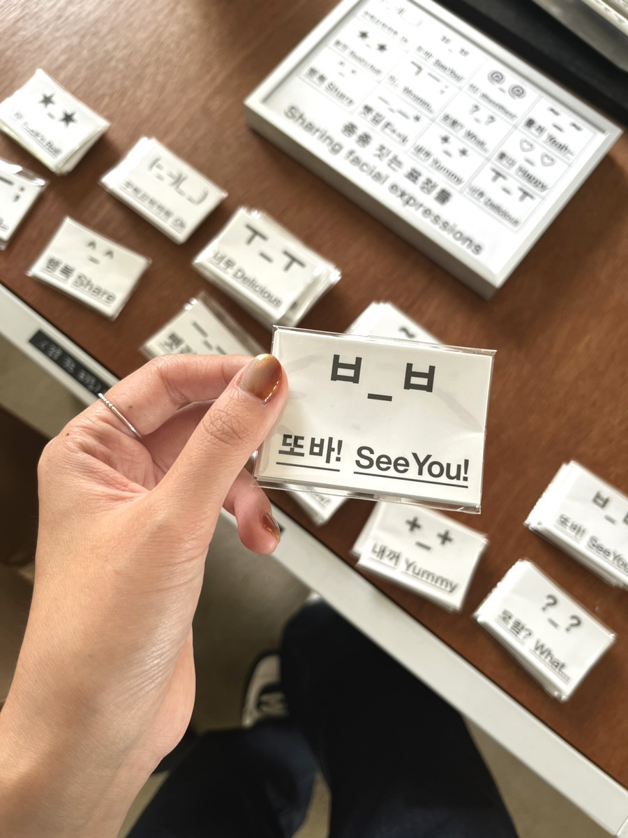 히어네일 이미지
