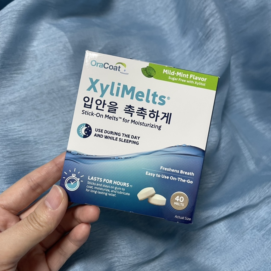 온누리직업소개 이미지