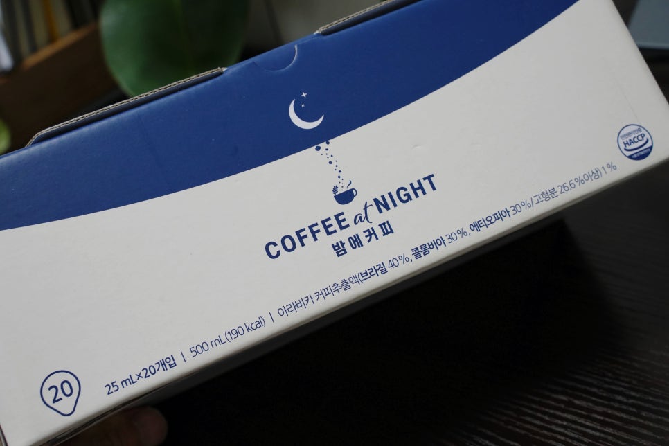 청맥니즈 이미지