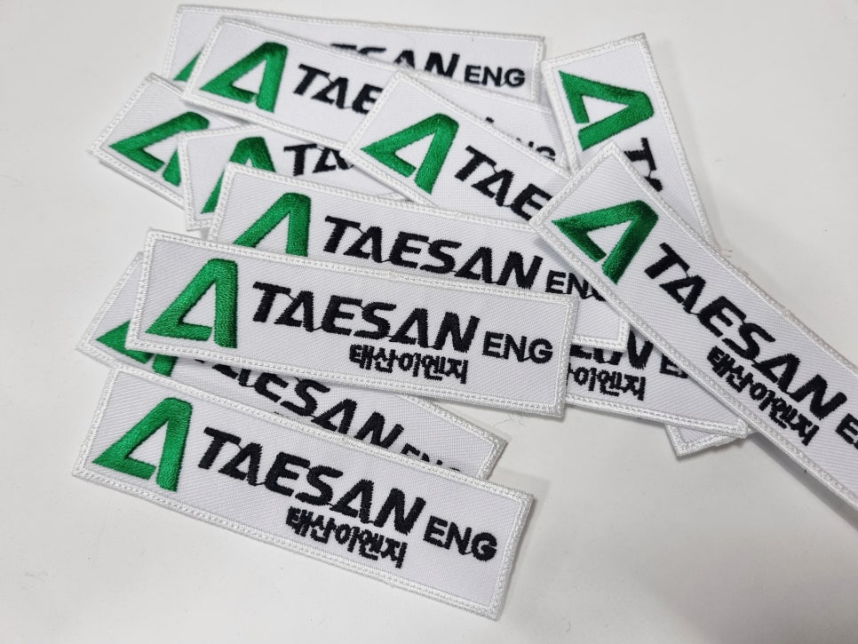 태산일러스트 이미지