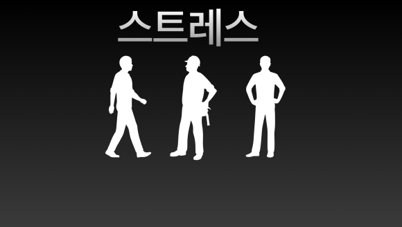 신체발란스운동연구소 이미지