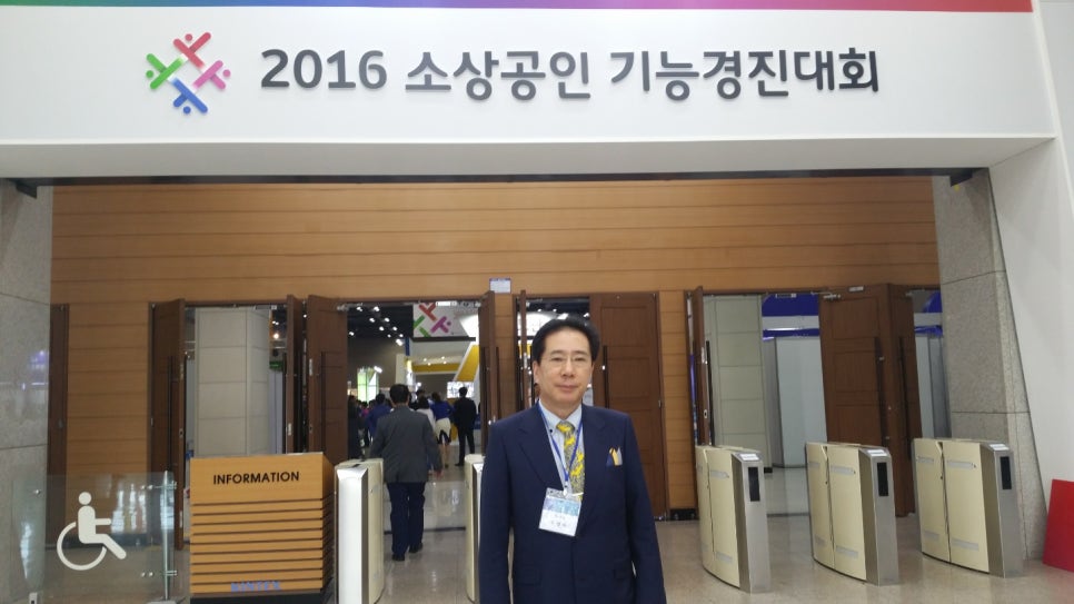 조일라사 이미지