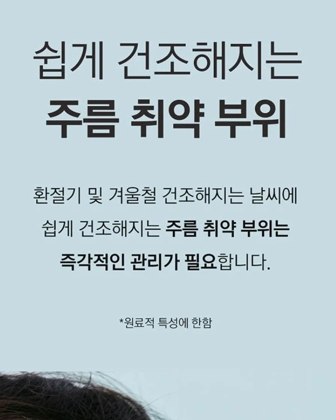 제이케이코스메틱 이미지