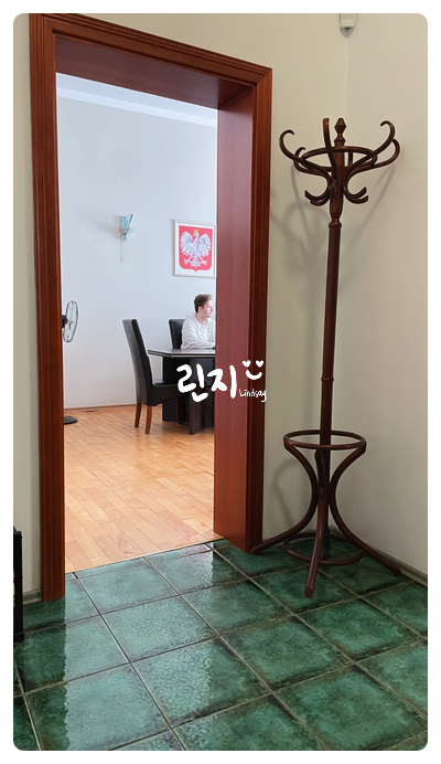 바구니(Baguni) 이미지