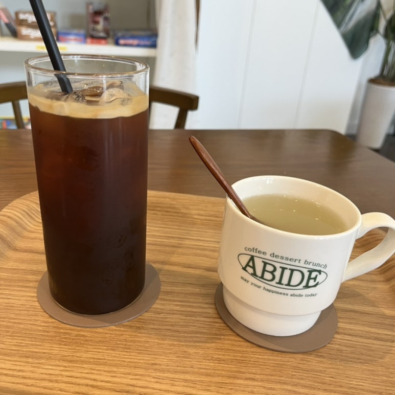 에이바이드 (Abide) 이미지