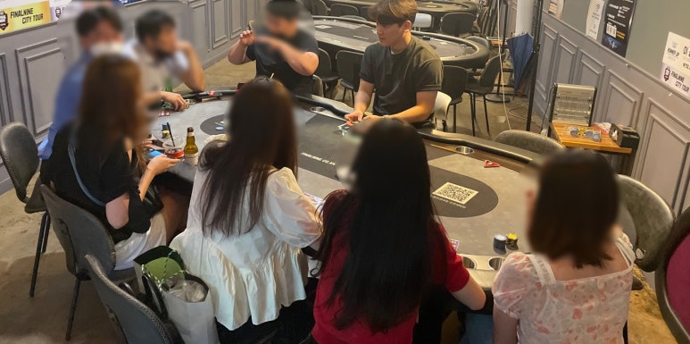 홀덤광장 이미지