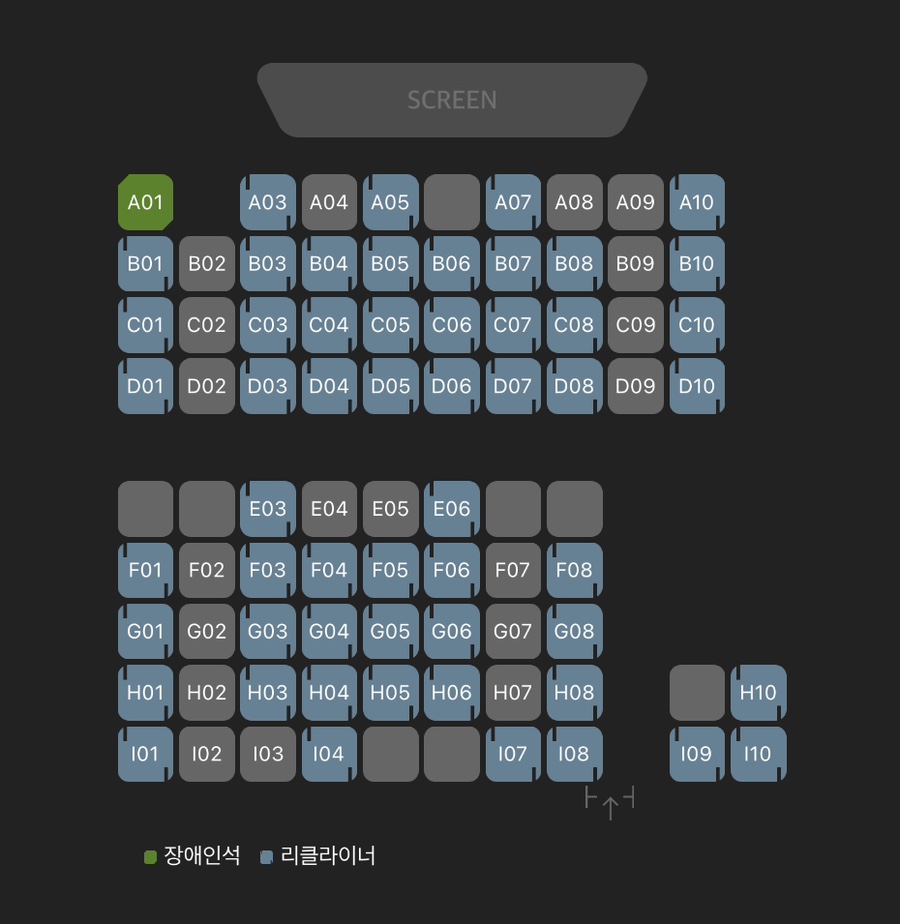 CGV 성신여대입구 3관 이미지