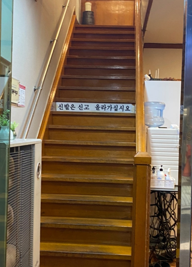 금강산숯불구이 이미지