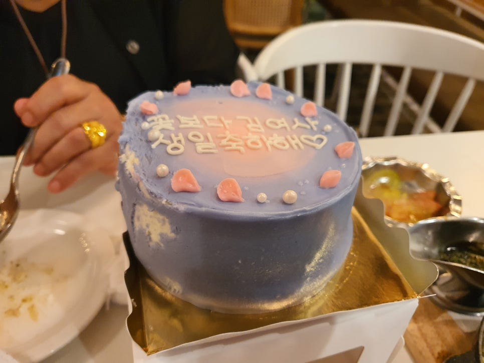 밀로바니케이크 이미지