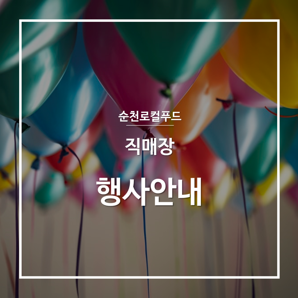 활수산 이미지