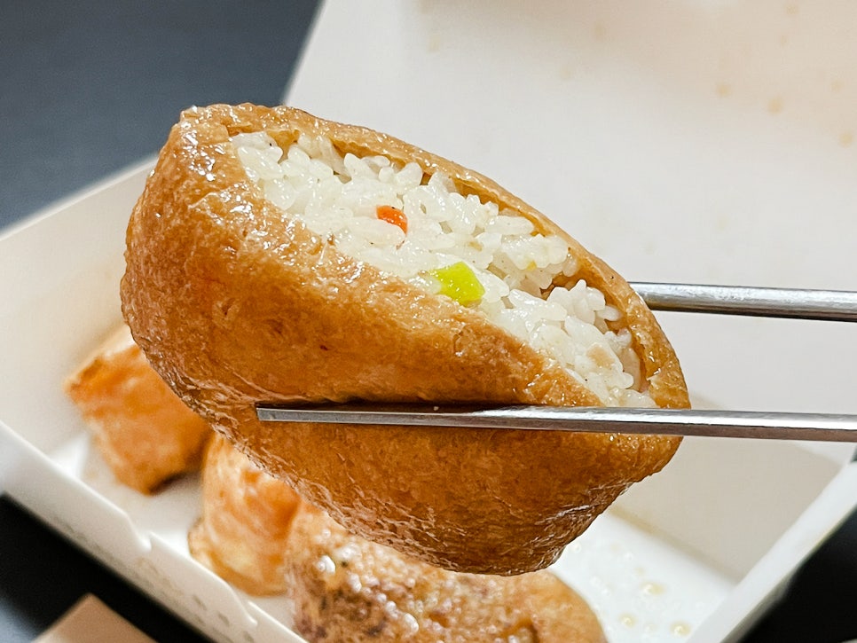 정직유부포항 이미지