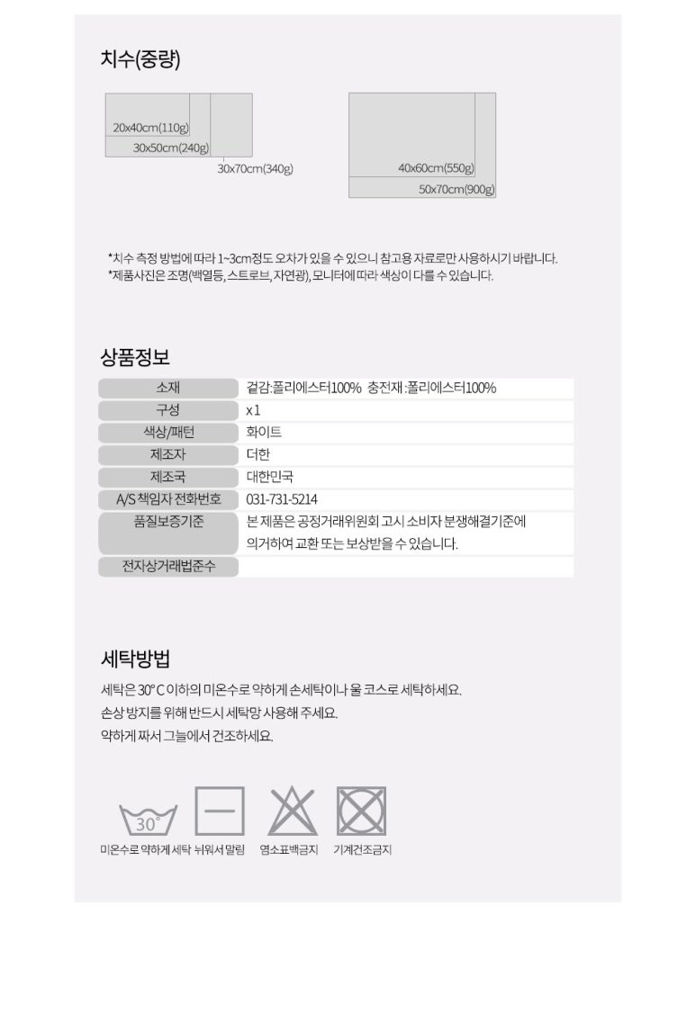 구름솜_ 이미지