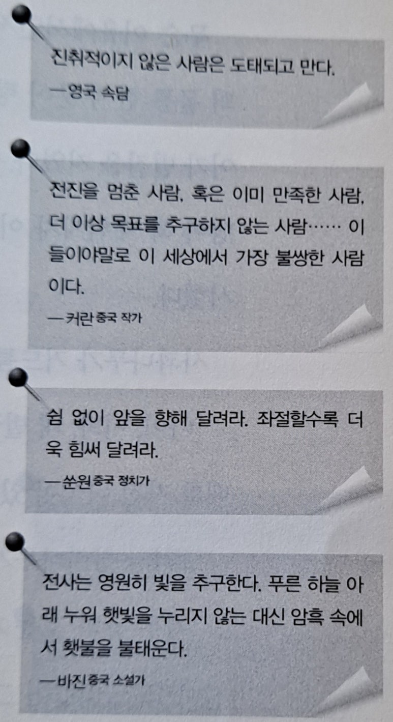 연못155 이미지