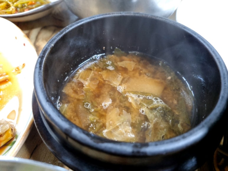 청솔로스 이미지