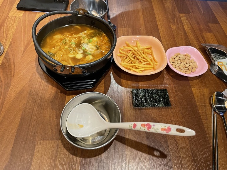 먹짝 이미지